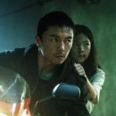 더퓨리어스