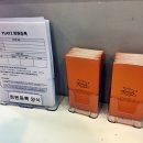 플레이즈 파크 이미지