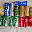 # 장세영이용소 금포국민학교졸업 금빛대학졸업.&amp; 이미지