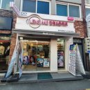 LENS ME 안경&콘택트 이미지