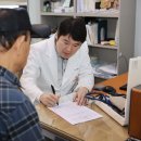 따뜻한속내과의원 이미지