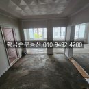 영광경찰서 앞 이미지