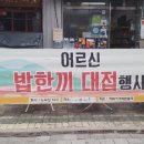 박광용농장 네이버블로그