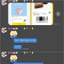 별송이 | [뜨개로그] 이것저것 작업기 | FO | 뜨개짱이 되는 법