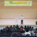 예산군시니어클럽