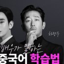 청운인력