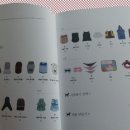 내손으로 만드는 우리옷 이미지