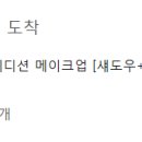 달란트립 이미지