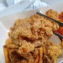 해바라기치킨 이미지