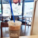 이디야커피 영주가흥사거리점 | 커피 바닐라라떼 엑스트라사이즈 용량,칼로리 : 스타벅스 벤티와 비교 (이디야커피 영주가흥사거리점)