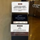 [구미 봉곡동 맛집] 코지하우스 🍽️ 가성비 최고 10$ 스테이크 먹고 온 후기!