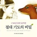 굿모닝윤활유