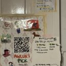 6769 | [서면/전포] 전포카페거리 인기 카페 얼룩 후기 및 리뷰 / 전포 데이트 코스 추천 /