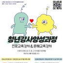 양성 이미지