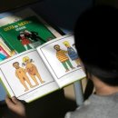 새마음 작은도서관 네이버블로그
