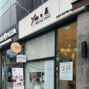 안산 발각질관리 추천 유앤미 페디플래닝 만족후기