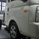 현경공업사 이미지