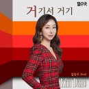 거기서 이미지