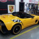 MG-ZONE(모터가드-존) 이미지