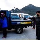 다희네민박 이미지