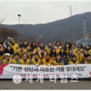 극동사랑의원 네이버블로그