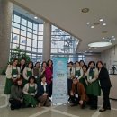 원예생활지도사 이미지