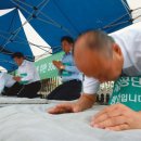 열려라
