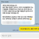 ep.04 본식 DVD(더노드필름) 계약 후기 | 상록아트홀 어두운홀