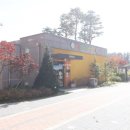 봉담2지구e편한대박공인중개사사무소 이미지