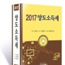 다솔컴퓨터 이미지