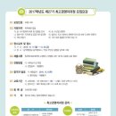 행정27 이미지