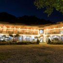 포천 자연과사람들 애견동반펜션 이미지