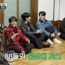 굿데이게임 이미지