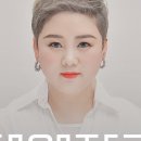 최원장댁에스테틱