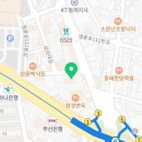 방경환동행치과의원 이미지