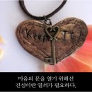진앤수교육심리상담연구소 네이버블로그