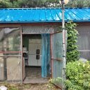 백담고을산장 네이버블로그