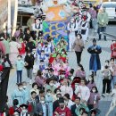 온천천일대14 이미지