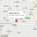 지산점기아오토큐 이미지