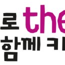 아트앤하트산천원효미술교습소