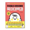 손수요 이미지