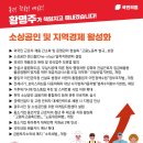 오포2동-8 이미지