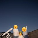 은하슈퍼자판기 | 용인 천문대 과학체험 후기 주니어천문스쿨 무료체험 보름달 관측 성공!