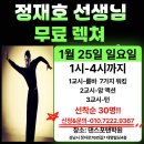 정자로76번길 이미지