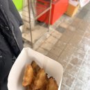 미녀와 야수 PC방 이미지