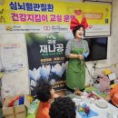 대곡보건진료소 이미지