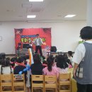 아이누리어린이집 이미지