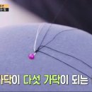 서민헤어