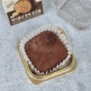 엔제리너스 × 세븐일레븐 콜라보 편의점 신상 커피 디저트 3종 후기