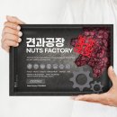 루비 - 창원시 마산합포구 중앙남3길 43 | 루비